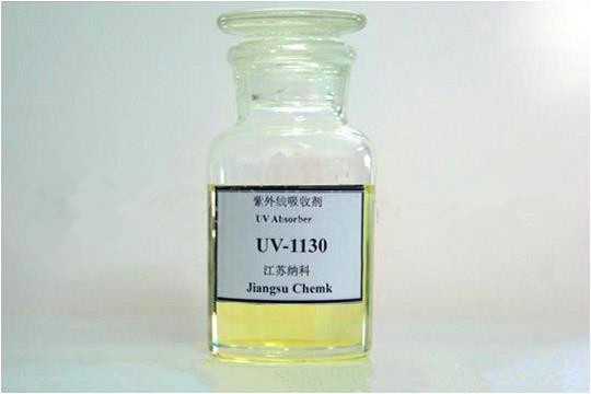 CHEMK UV-1130