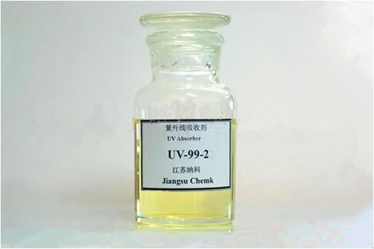 CHEMK UV-99-2